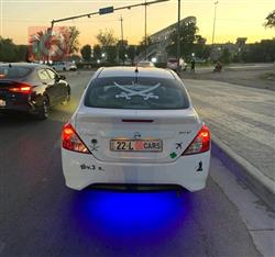 نيسان صني